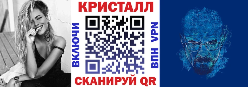 Amphetamine Premium  площадка как зайти  Чусовой 