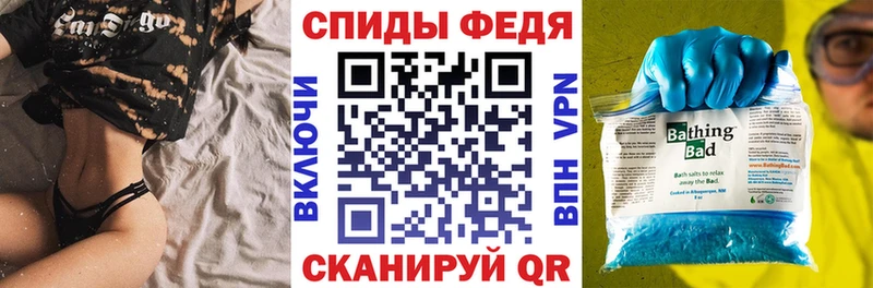 АМФ Premium Чусовой