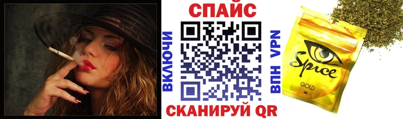 купить Чусовой БУТИРАТ оксана