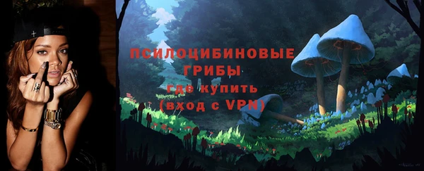 хмурый Нефтегорск