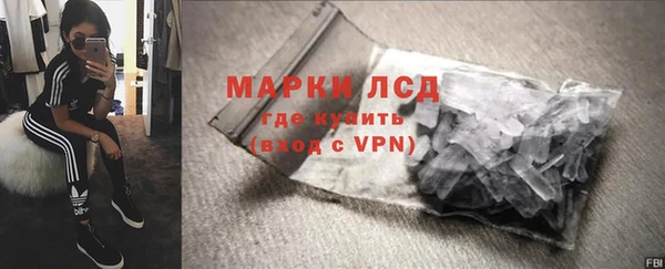 хмурый Нефтегорск