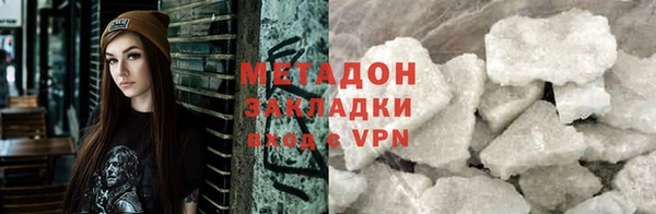 синтетический гашиш Нея