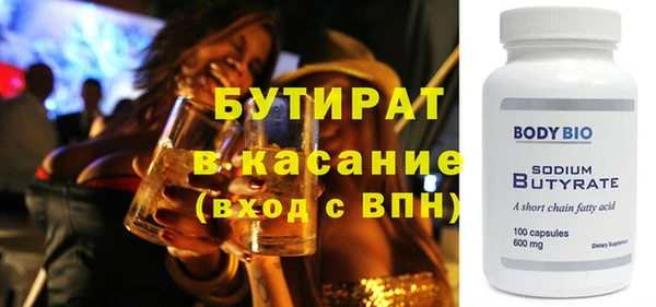 хмурый Нефтегорск