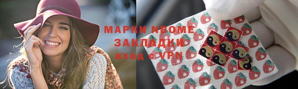 хмурый Нефтегорск