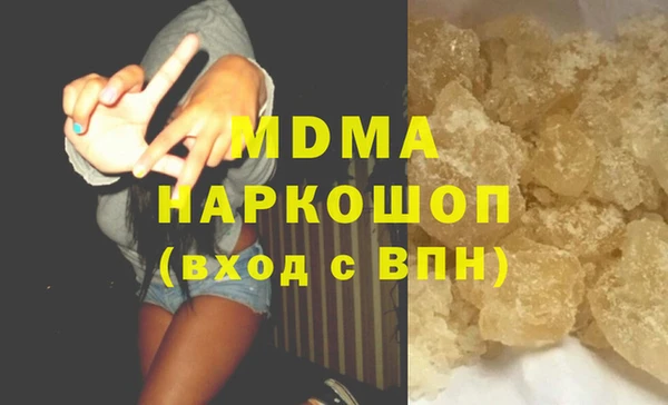 хмурый Нефтегорск