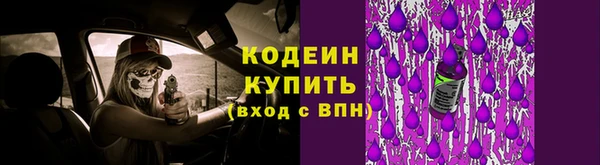 синтетический гашиш Нея