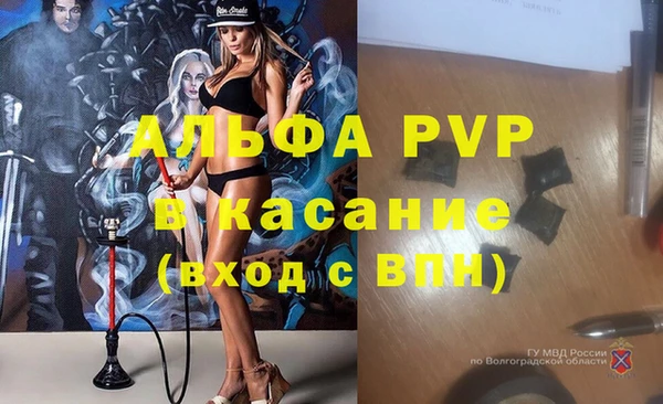синтетический гашиш Нея