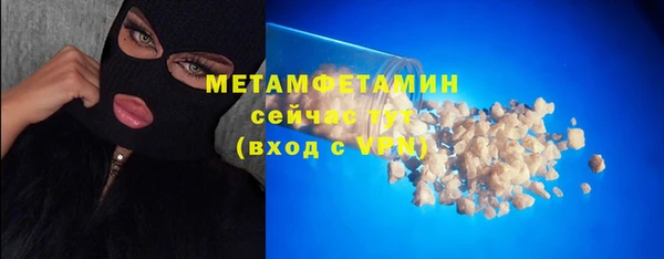 хмурый Нефтегорск