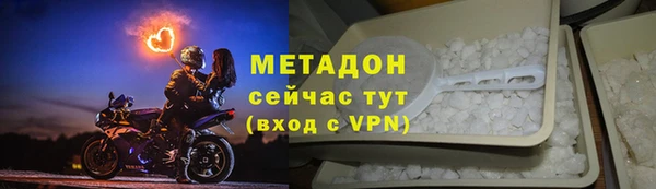 синтетический гашиш Нея