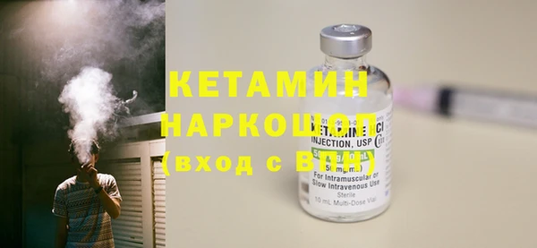 синтетический гашиш Нея