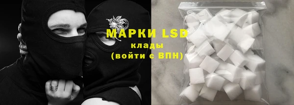 хмурый Нефтегорск