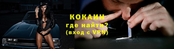 синтетический гашиш Нея