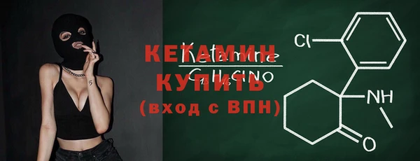 синтетический гашиш Нея