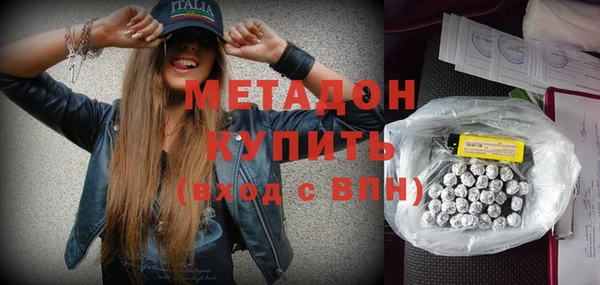 хмурый Нефтегорск