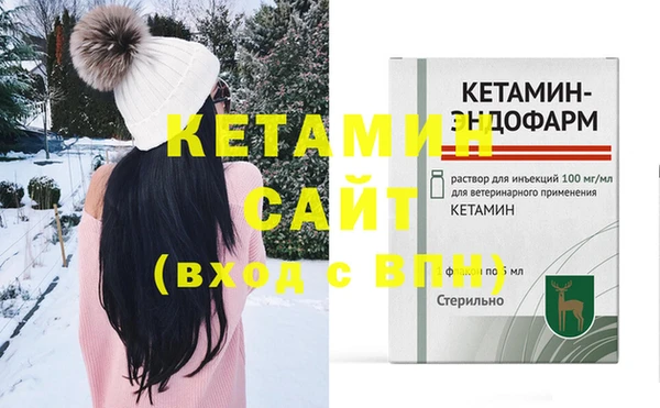 синтетический гашиш Нея