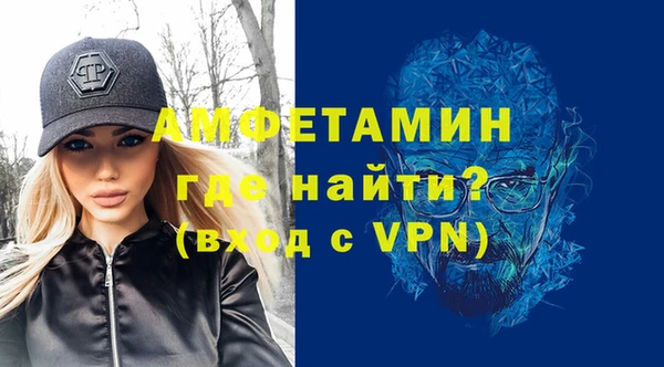 синтетический гашиш Нея