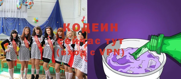 синтетический гашиш Нея