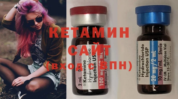 хмурый Нефтегорск