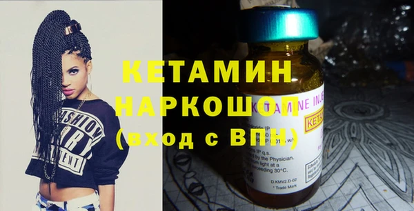 хмурый Нефтегорск