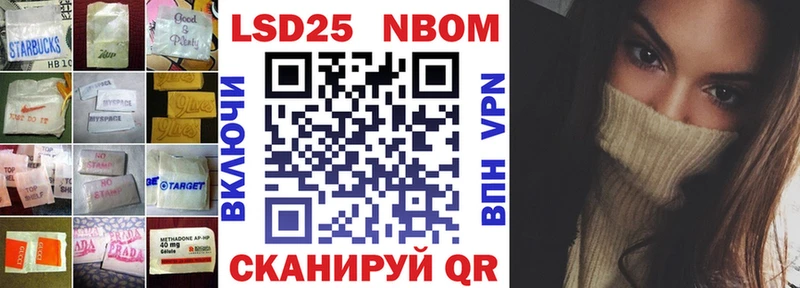 мега ONION  цена   Чусовой  LSD-25 экстази кислота 